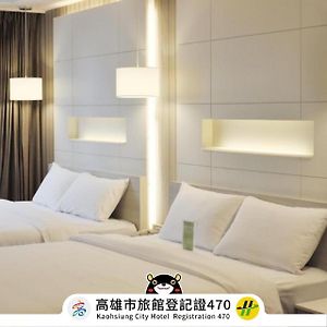 Kindness Hotel - Zhongshan Bade Branch